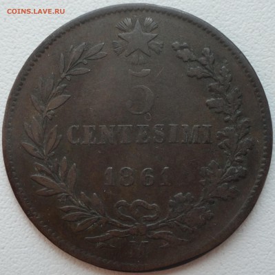 Италия 5 чентезимо 1861 г. мондвор М, на оценку - DSC04418.JPG