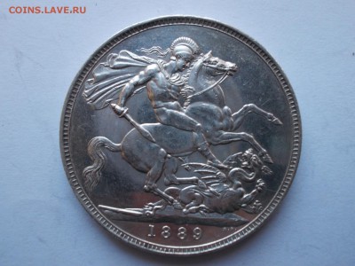 Крона 1889, Виктория (лот 203) - DSCN0262.JPG