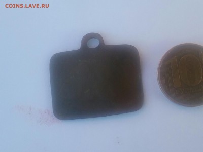 Жетон с цифрой 61 - 20160511_083155-1