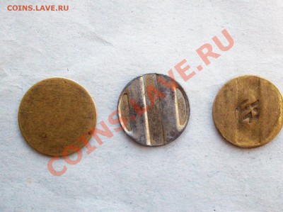 помогите опознать телефонники - 100_7628.JPG