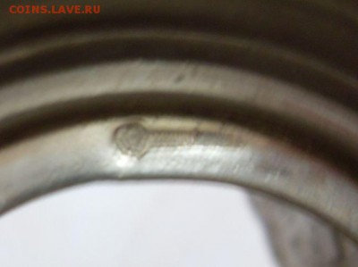 подстаканник Советский Космос до 15.05. - SDC17047.JPG