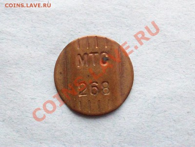 помогите опознать телефонники - 100_7640.JPG