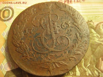 5 копеек 1763 года ЕМ. - Изображение 345