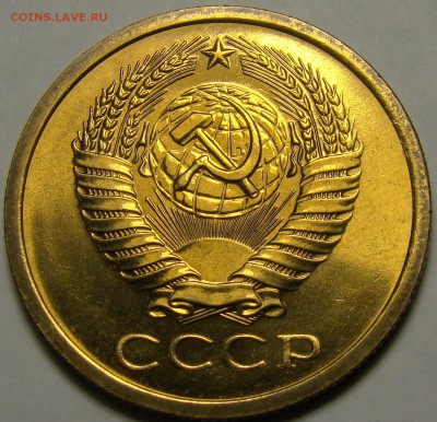 5 копеек 1969 BUNC ( см. фото ) до 22.00 мск 16.05.16 - DSC06931