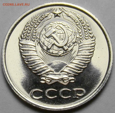 10 копеек 1965 BUNC ( см. фото ) до 22.00 мск 16.05.16 - DSC09541