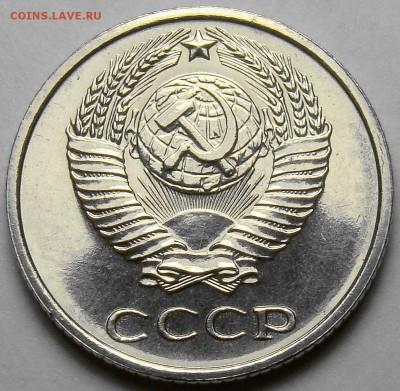 10 копеек 1966 BUNC ( см. фото ) до 22.00 мск 16.05.16 - DSC09564