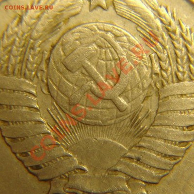 10 коп 1961 г( №125а,Федорин)окончание 11.11.10 г 22-00 - 10 коп 1961 г № 125 а (2).JPG