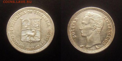 3 - Венесуэла – 25 сентимо (1960) Ag
