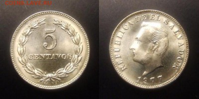 3 - Сальвадор – 5 сентаво (1977)