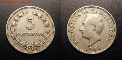 3 - Сальвадор – 5 сентаво (1966)