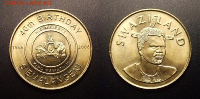3 - Свазиленд – 5 эмалангени (2008) «40 лет Независимости»