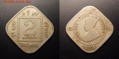3 - Брит. Индия – 2 анна (1918) «Георг V» медь-ник. №1