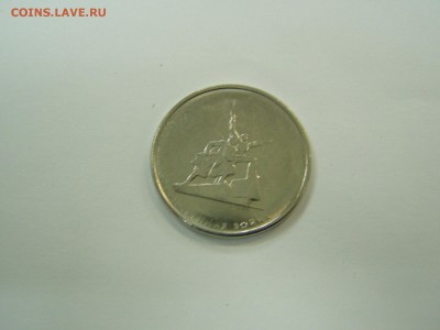 5р Оборона Севастополя  не прочекан - P1010256.JPG