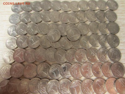 1 копейка 2001 СП (80 штук). Отличные. - IMG_6443.JPG