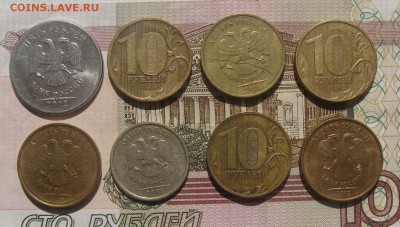 Набор брака 16 шт до 17.05.16. в 21-00 мск - DSC00822.JPG
