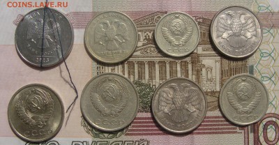 Набор брака 16 шт до 17.05.16. в 21-00 мск - DSC00829.JPG