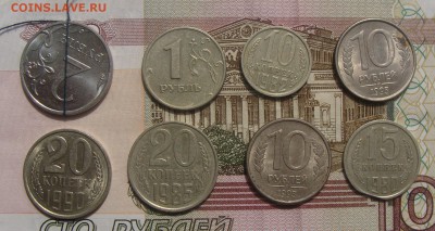 Набор брака 16 шт до 17.05.16. в 21-00 мск - DSC00831.JPG