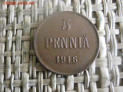 5 пенни 1916г. В альбом. До 17.05.2016г. - 17.05 025.JPG