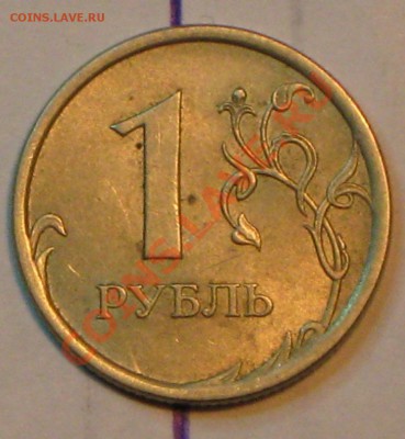 Браки(набор) до 11.11.2010 г в 22 00 ч по МСК. - IMG_3005