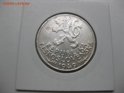 ЧЕХОСЛОВАКИЯ,100 крон 1949г(700 лет горн.праву)!до15.05.2016 - IMG_3865.JPG
