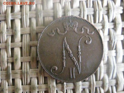 5 пенни 1915г. В альбом. До 17.05.2016г. - 17.05 032.JPG