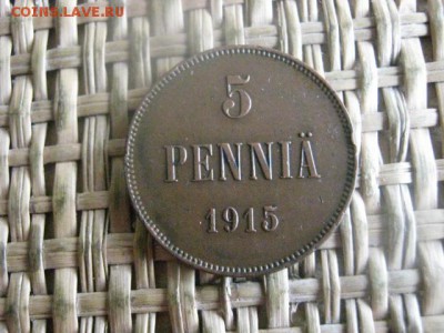 5 пенни 1915г. В альбом. До 17.05.2016г. - 17.05 030.JPG
