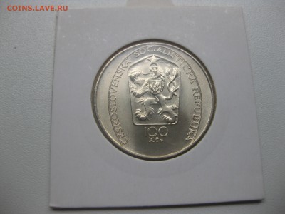 ЧЕХОСЛОВАКИЯ,100 крон 1985г(Пётр Брандл)!до 15.05.2016 - IMG_3859.JPG