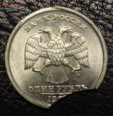 1р. 1997г. спмд, большой выкус до 13.05.16 - IMG_5684.JPG