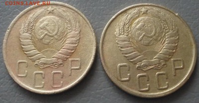 лот ранних советов 1932- 53 г.г.- до 17.052016 г. в 22.00 - 5 а.JPG
