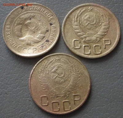 лот ранних советов 1932- 53 г.г.- до 17.052016 г. в 22.00 - 3 а.JPG