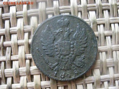 Копейка 1818 КМ АД "R" До 19.05.2016г. - 17.05 058.JPG
