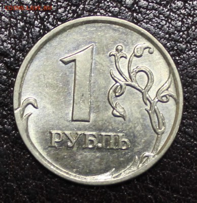 1р. 2007г. ммд, большое засорение до 13.05.16 - IMG_5676.JPG