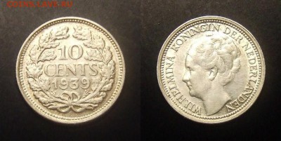 3 - Нидерланды – 10 центов (1939) Ag