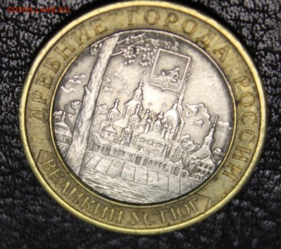 Брак 10р. 2007г. спмд В.Устюг до 13.05.16 - IMG_5688.JPG
