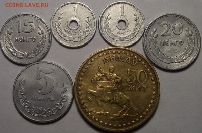 Монголия 6 монет.  Окон16.05.16 в 21.00мск - мон