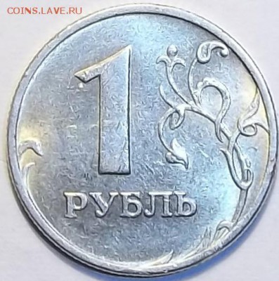 1рубль 1998г. ММД шт.1.1Б по А.С. Окон16.05.16 в 21.00мск - 98