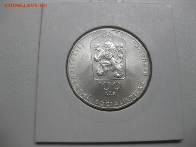 ЧЕХОСЛОВАКИЯ,100 крон 1983г(Я.Гашек)!до 14.05.2016 - IMG_3845.JPG