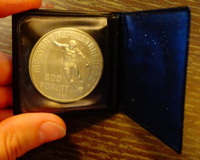 ВЕНГРИЯ - ЧМ по футболу в Испании футболист до 17.05, 22.00 - Венгрия 500ф ЧМ по футболу 82 ОДИН футболист книжечка