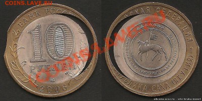 Вот, приблезитедьно, так я представляю себе первый ряд. - 6399654