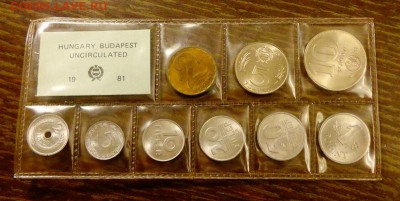 ВЕНГРИЯ - годовой набор 1981 пластик до 17.05, 22.00 - Венгрия годовой набор 1981_1