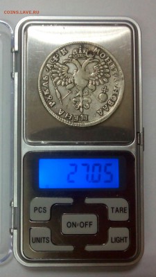 Монисто (рубли 1719,1720,1723,1729,1739,1743,1750) оценка - IMG_20160510_165915