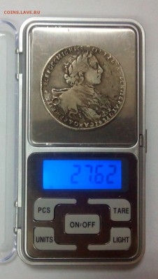 Монисто (рубли 1719,1720,1723,1729,1739,1743,1750) оценка - IMG_20160510_160840