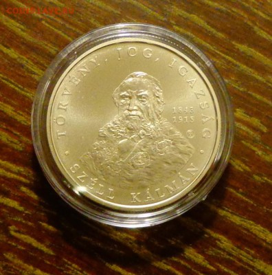 ВЕНГРИЯ - новинка! КАЛМАН до 17.05, 22.00 - Венгрия 2000ф Калман