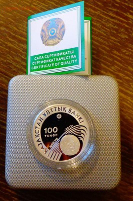 КАЗАХСТАН - ПРЫЖКИ С ШЕСТОМ коробка до 17.05, 22.00 - Казахстан ОИ прыжки с шестом_1