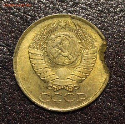 5к. 1988г. редкий брак заготовки до 13.05.16 - IMG_5731.JPG