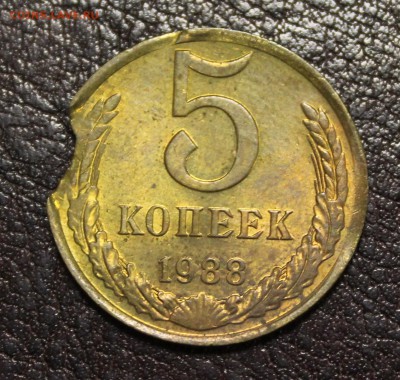 5к. 1988г. редкий брак заготовки до 13.05.16 - IMG_5730.JPG