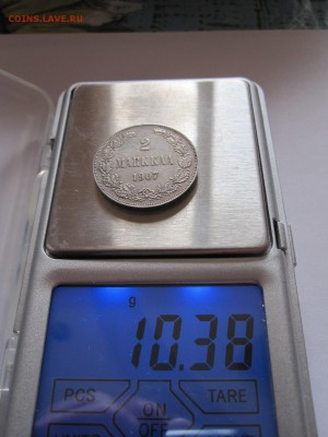 2 марки 1907 Русская Финляндия отличные 17.05 22:00 - IMG_8624.JPG