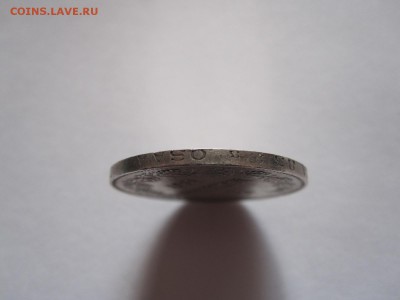 2 марки 1907 Русская Финляндия отличные 17.05 22:00 - IMG_8623.JPG