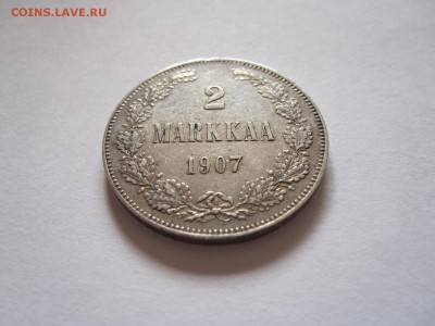 2 марки 1907 Русская Финляндия отличные 17.05 22:00 - IMG_8615.JPG