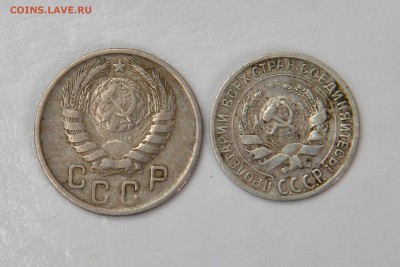 Редкая разновидност 10 к. 1929+15 к. 1943 года. - MIR_1432